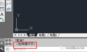 CAD中快速选中被覆盖图元的三种方法。【AutoCAD教程】